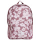 Adidas Παιδική τσάντα πλάτης Flower Backpack